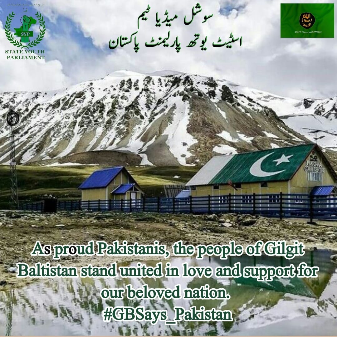 Ahmaad_333's tweet photo. #GBSays_Pakistan 
@Fawad__Ahmad https://t.co/JJnInRz8yj