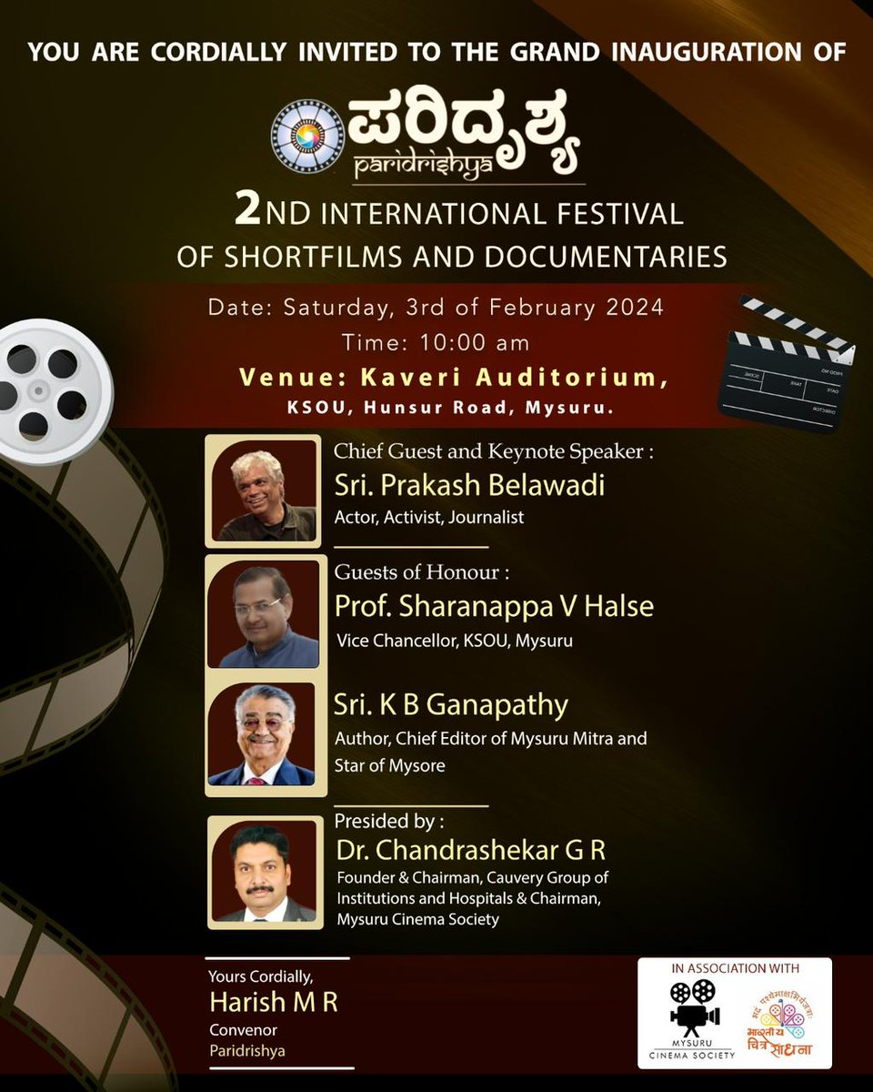 pvaidyaraj's tweet photo. #PARIDRISHYA International Festival of Shortfilms and Documentaries.
February 3 and 4, 2024 at KSOU, Mysuru, Karnataka.
#ParidrishyaFilmFest https://t.co/MwJFgeEJfy