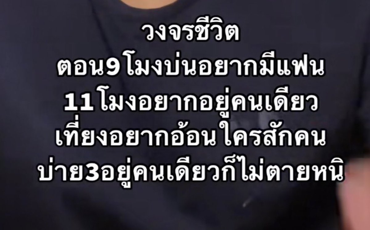 อีเหี้ย สภาพกู55555555555555555555555555555555555555555555555555555555555555555