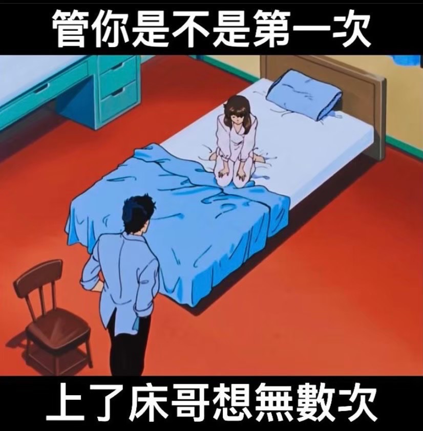 Rz0857's tweet photo. 台中
2/8  下午或晚上 找一位單女
可收費  
直接私訊 無擋 看到會回訊息
#台中 #大里 #單男 #刺青 https://t.co/oHUlkCr5BF