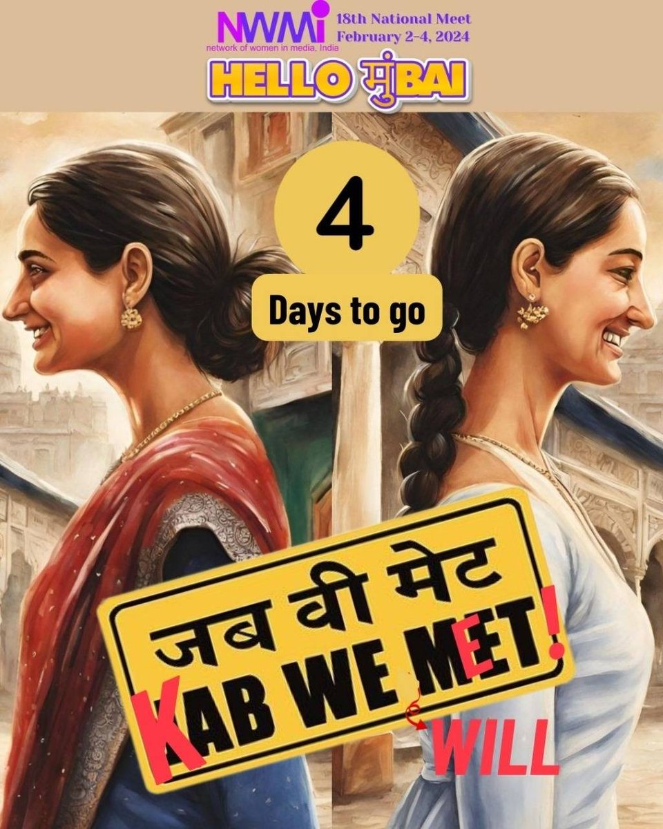 NWMIndia tweet media