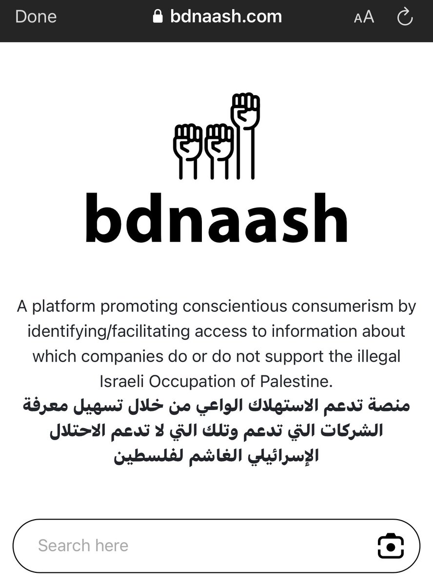 temposaysstuff's tweet image. Reminder that even though the strike is ending, you should not stop talking about Palestine and you should not stop boycotting. Do NOT stop supporting Palestine.

If you need to find out which brands to boycott, I reccomend using this website.