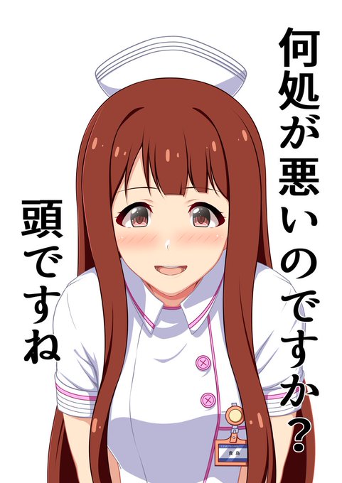 頭ミリオン にツッコミを入れる 琴葉 #田中琴葉 #ミリシタ