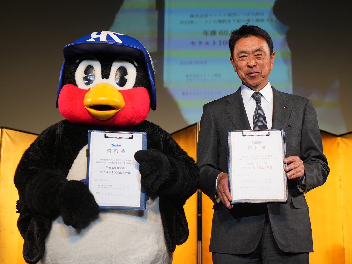 つば九郎 監修　ばらんすたわー ジェンガ　東京ヤクルトスワローズ Amazon.co.jp: つば九郎 ばらんすたわー ジェンガ 東京ヤクルト