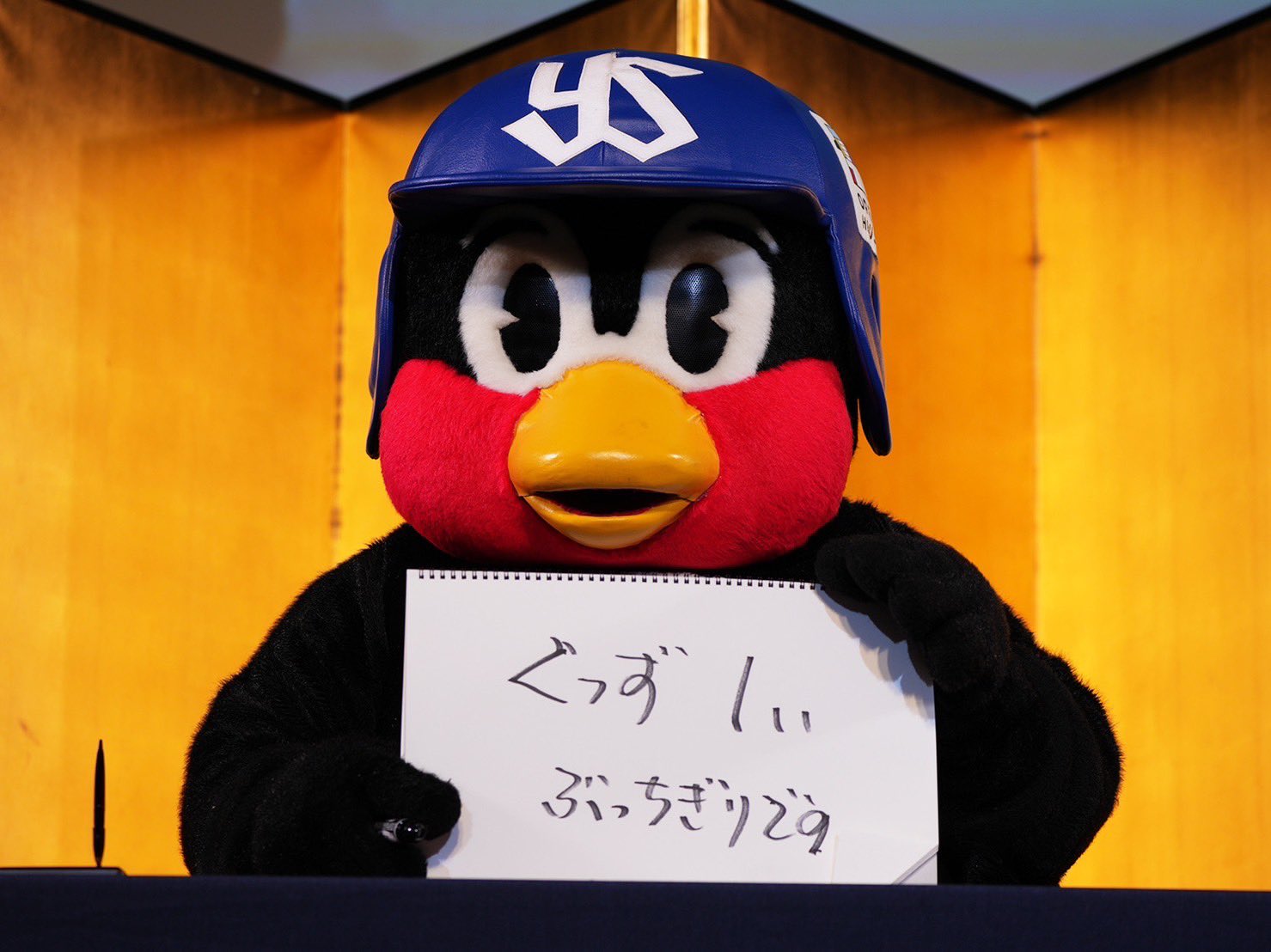 東京ヤクルトスワローズ　つば九郎　支配鳥 東京ヤクルトスワローズ グッズセット つば九郎・支配鳥 - メルカリ