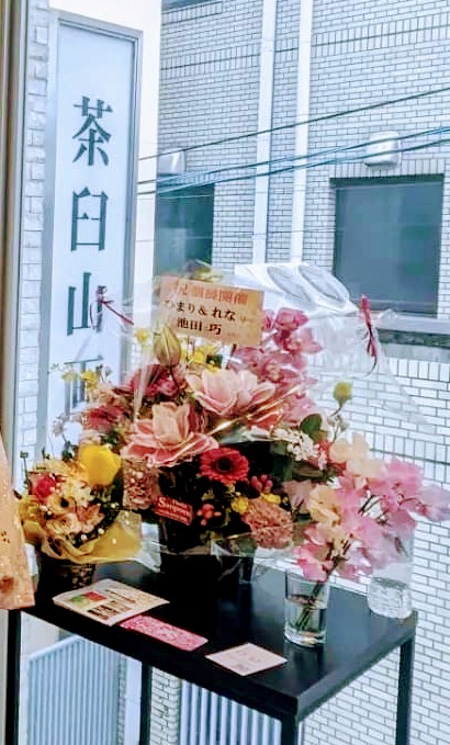 atelier_himari's tweet photo. https://t.co/jEdA2lJwkL