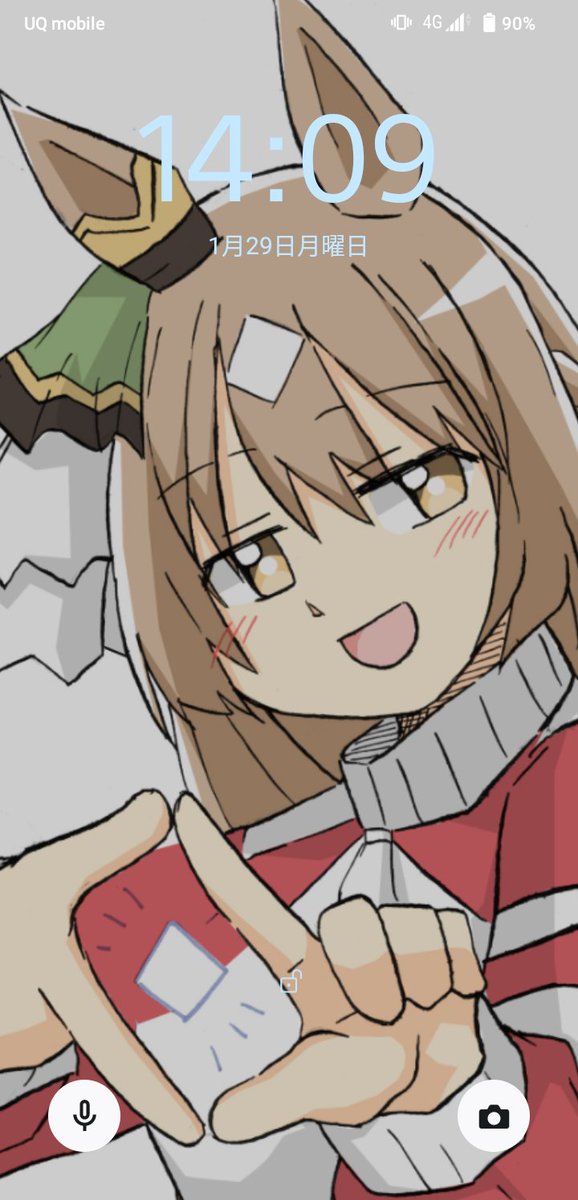 サトノダイヤモンド(ウマ娘) 「#ロック画面を晒すと性別がバレるらしいですよ バレるも何も全ての要素から女性と思」|しかられみみのイラスト