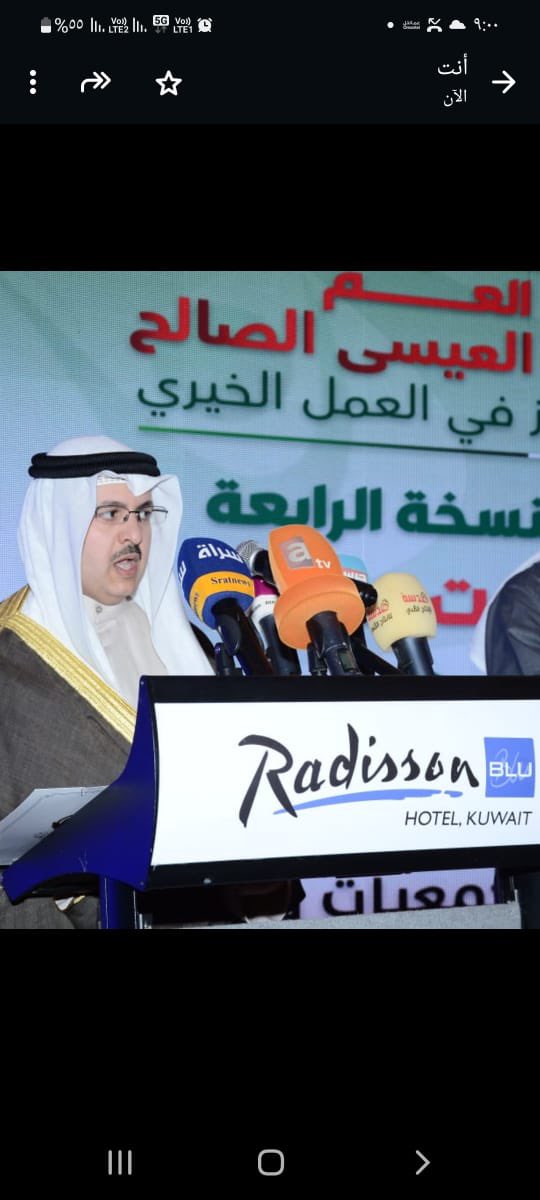 في ختام عامها العاشر، تحصد جمعية بهجة العمانية للأيتام جائزة المركز الأول على مستوى دول مجلس التعاون الخليجي جائزة خالد العيسى الصالح بدولة الكويت تحت إشراف الأمانة العامة لمجلس التعاون.
#جمعية_بهجة_العمانية_للأيتام #عمان #سلطنة_عمان #الكويت #جائزة_خالد_العيسى_الصالح