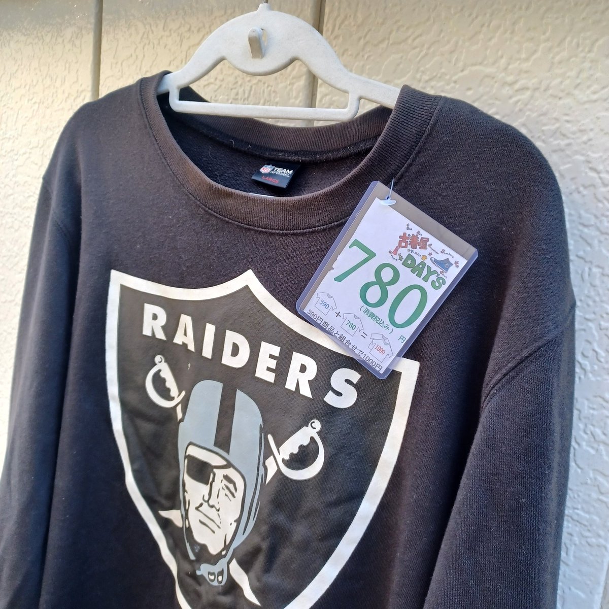 ◼NFL◼
TEAM  APPAREL
RAIDERS  スウェット
size…L

CLOSE18時
皆様のご来店お待ちしております😊

 #古着屋  #山梨県  #Days  #NFL #スウェット   #トレーナー #TEAMAPPAREL  #RAIDERS