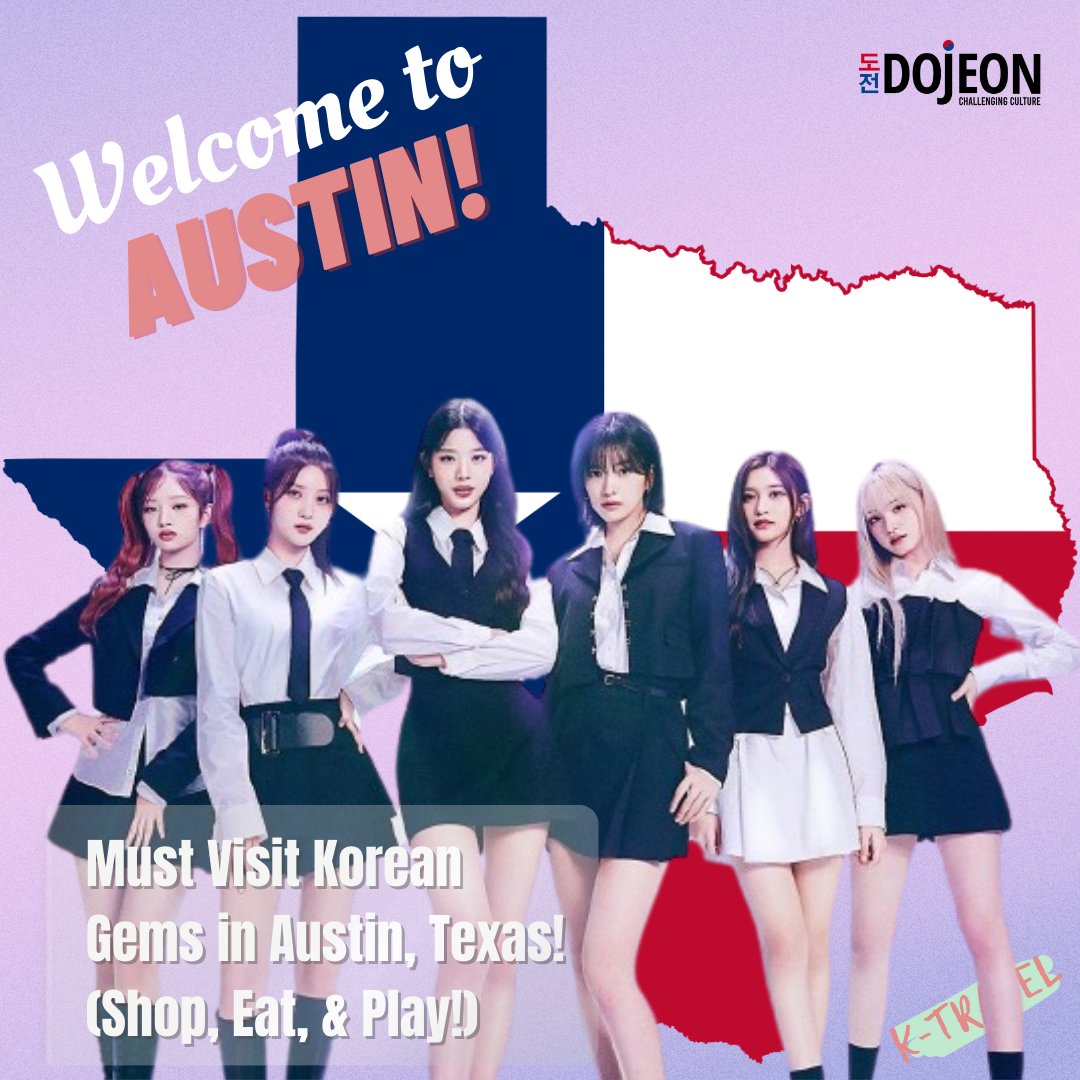 dojeonmedia's tweet image. Must Visit Korean Gems in Austin, Texas! (Shop, Eat, &amp;amp; Play!)

dojeonmedia.com/post/must-visi…

#dojeonmedia #ive #ives #showwhatihave #austin #austintx #fortworth #fortworthtx #kpopconcert  #hmart #koreanfood #koreanfoodie #pinkbox #kbbq #gangnamkoreanbarbeque #hallyu #koreanculture
