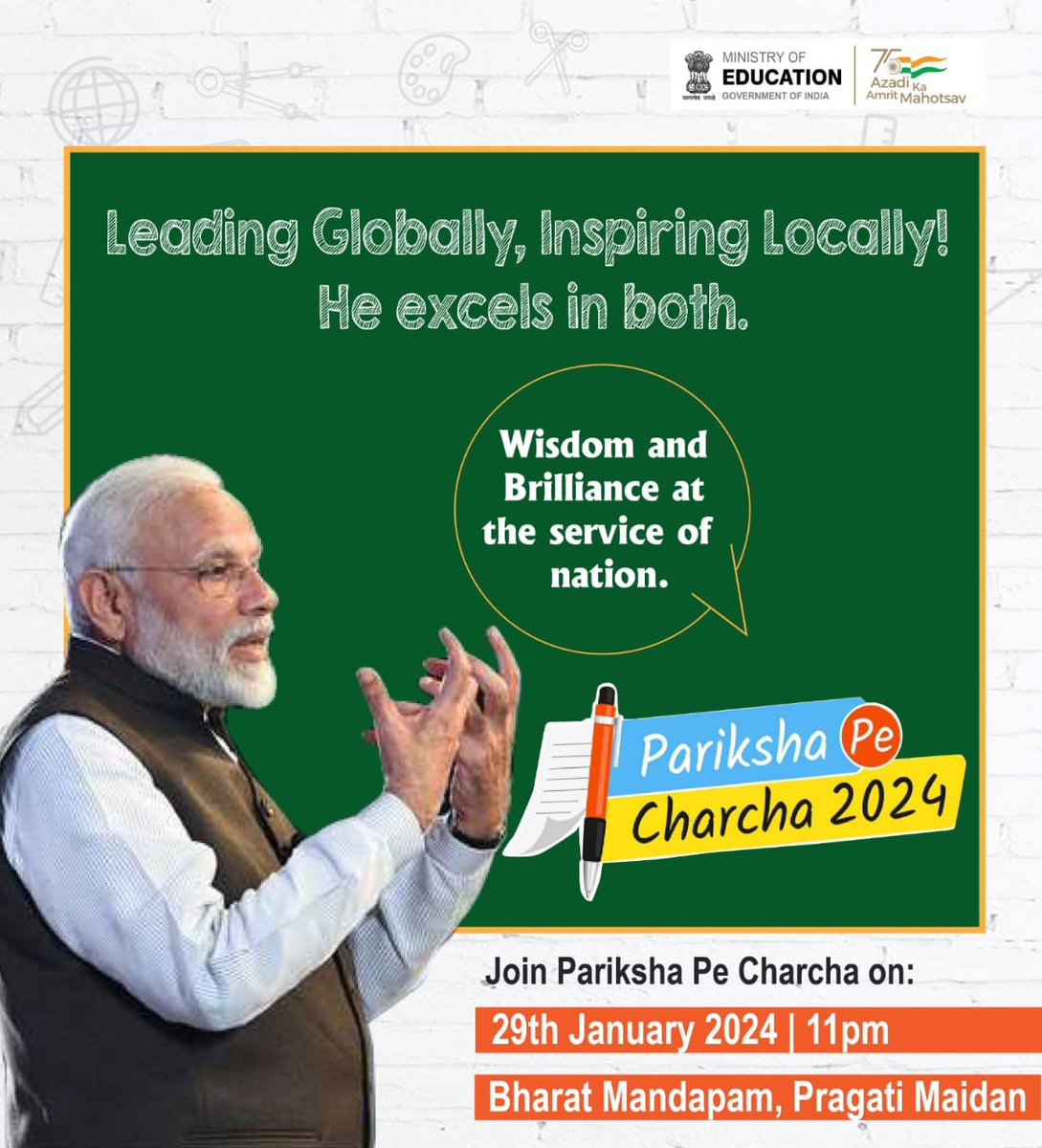 Yaspal7971's tweet photo. Students will benefit greatly from this program.#ParikshaPeCharcha2024 https://t.co/bXa27gzFOq