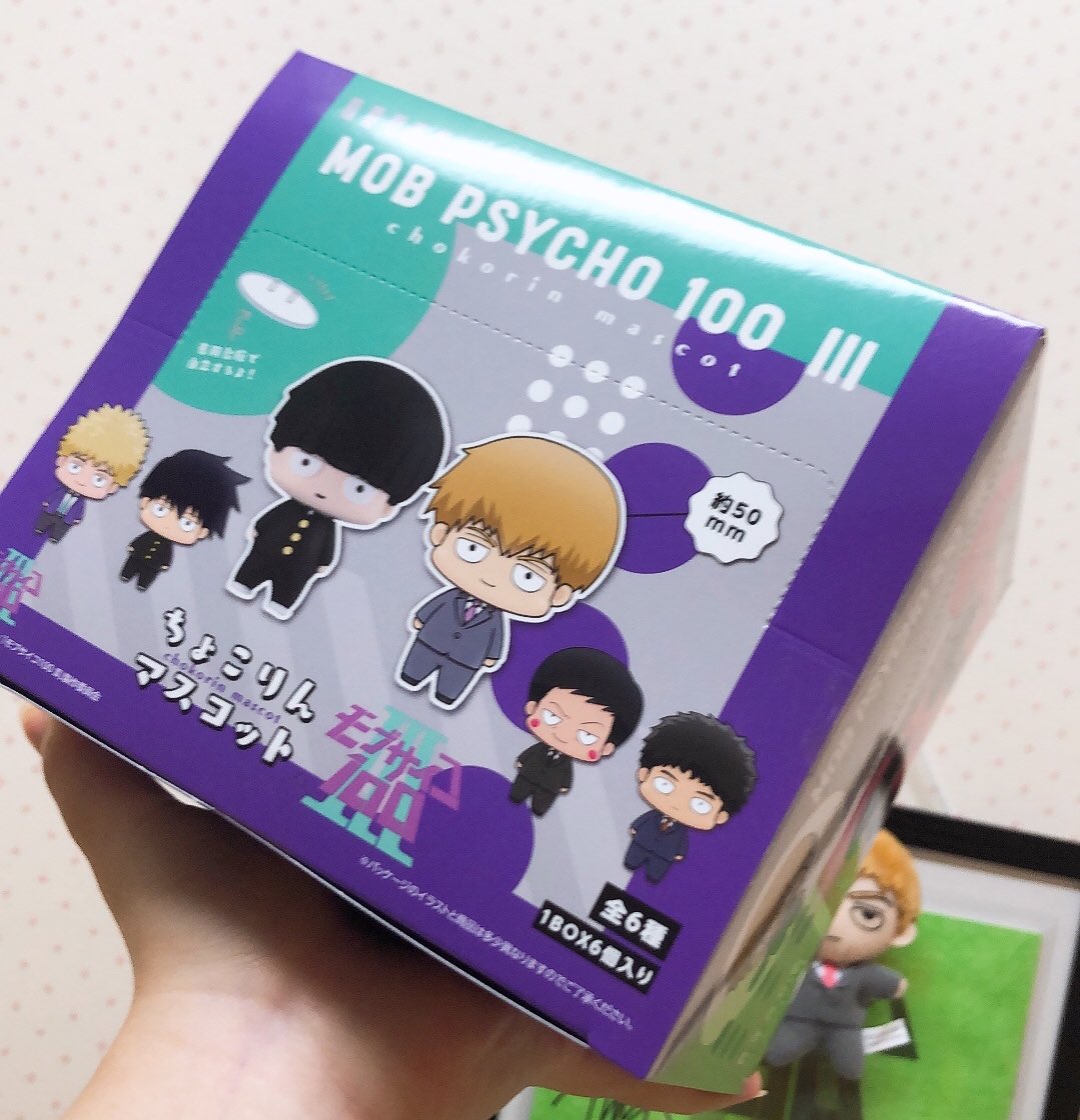 歓喜のあまりヨドバシ讃美歌