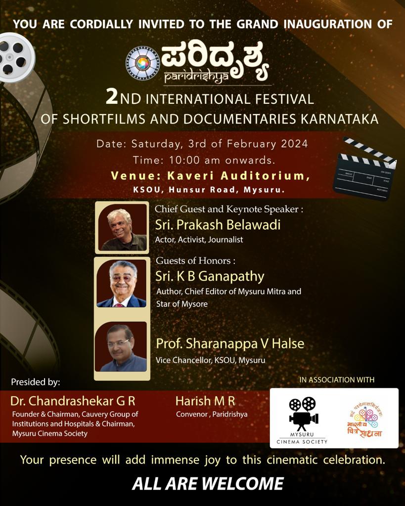 durgaramdas's tweet photo. Paridrishya - 2nd International Film Festival of Short films and Documentaries happening in Mysuru on Feb 3rd and 4th.
Cinema lovers do not miss this event
#ParidrishyaFilmFest #Paridrishya #ShortFilms #Paridrishya2024 #Documentaries #Mysuru https://t.co/SIuFO5srny