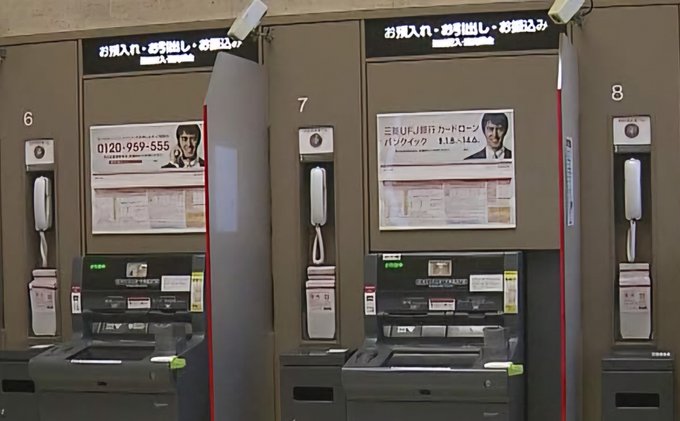 銀行のATMで列に並んでたら前に3才ぐらいの可愛らしい女の子がお母さんと立ってて子供好きだし女の子に手を振ったら、子供はキャッキャして喜んでもお母さんは何か見たらいけない物を見てしまったかの様に子供の顔をこちらから背けてなかった事にされる笑<a href="/tag/%E3%83%90%E3%82%A4%E3%83%96"class="tags"><span>#バイブ</span></a><a href="/tag/%E3%82%AF%E3%83%AA%E3%83%90%E3%82%A4%E3%83%96"class="tags"><span>#クリバイブ</span></a><a href="/tag/%E5%90%B8%E5%BC%95"class="tags"><span>#吸引</span></a>