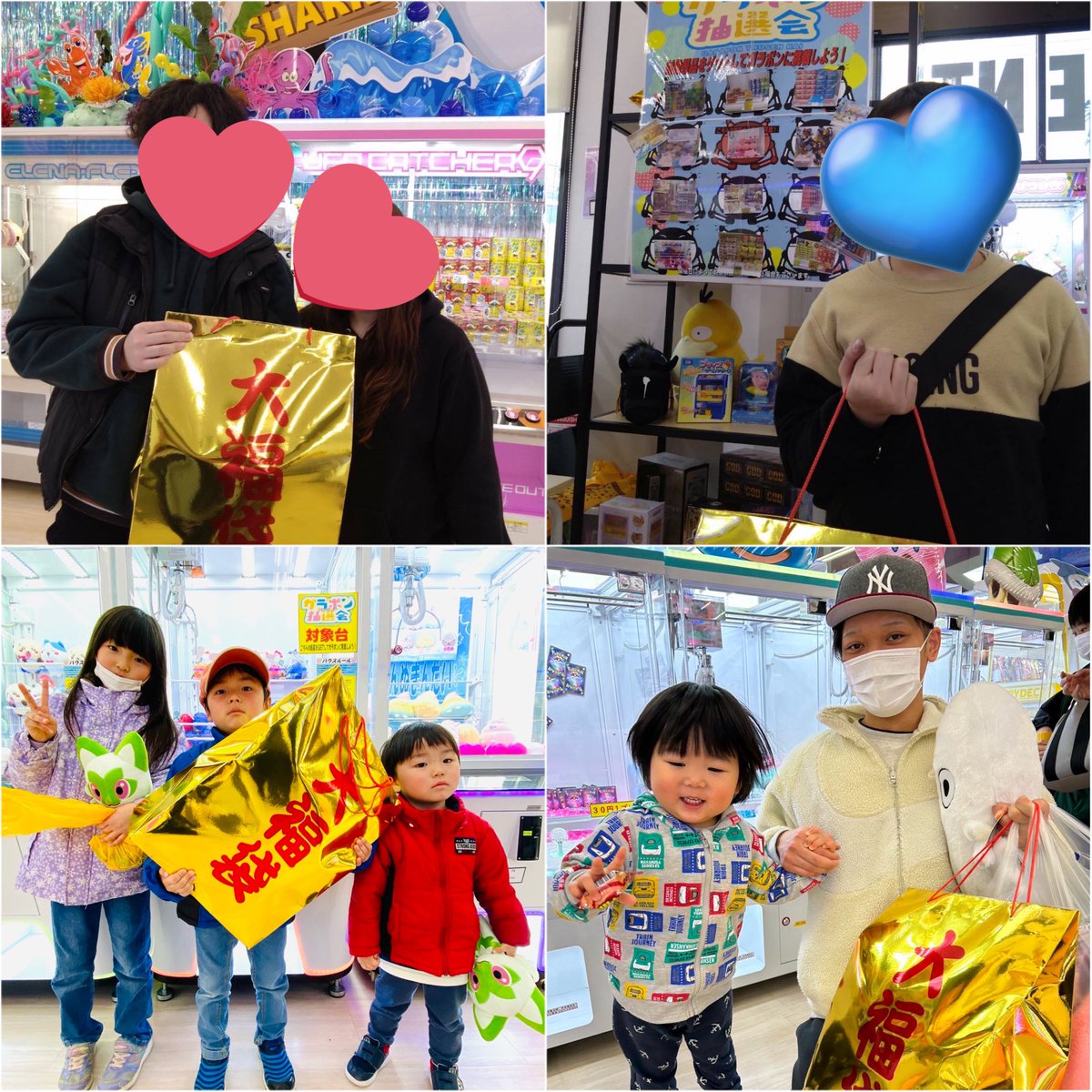 遊助☆ガラポン生写真 こんにちは🙌🏻💕 土日のガラポン抽選会たくさんのご参加ありがとうご