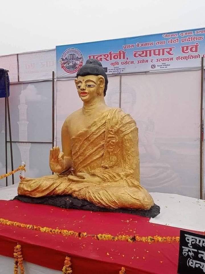 यता फेरि गौतम बुद्ध भनेर रामकुमारी झांक्रीको मुर्ती बनाएछन।😃