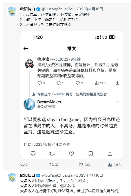 Tweet media one
