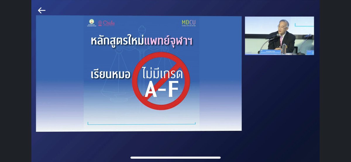 dontwannagetfat's tweet photo. ไอสัส ของจิง ไม่นึกไม่ฝันว่าจะทันเห็นสิ่งนี้ก่อนตาย นอนไม่หลับละคืนนี้ 🔬 https://t.co/5hyyoSyQZA