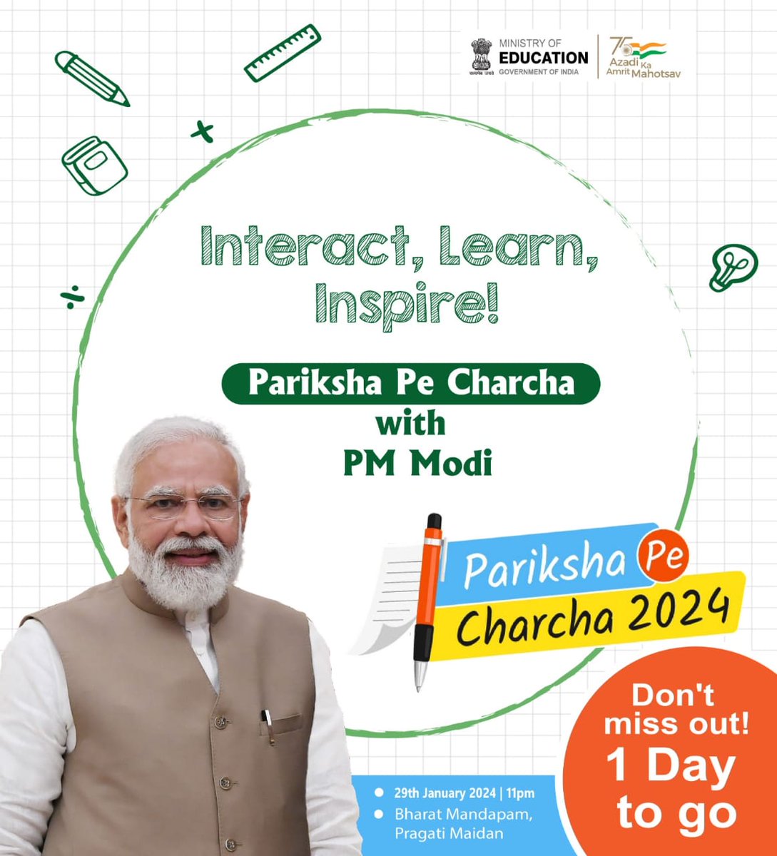 Today as a student, I am realizing a lot about myself and not only that we have got a personality like S. Shri Narendra Modi as PM.#ParikshaPeCharcha2024