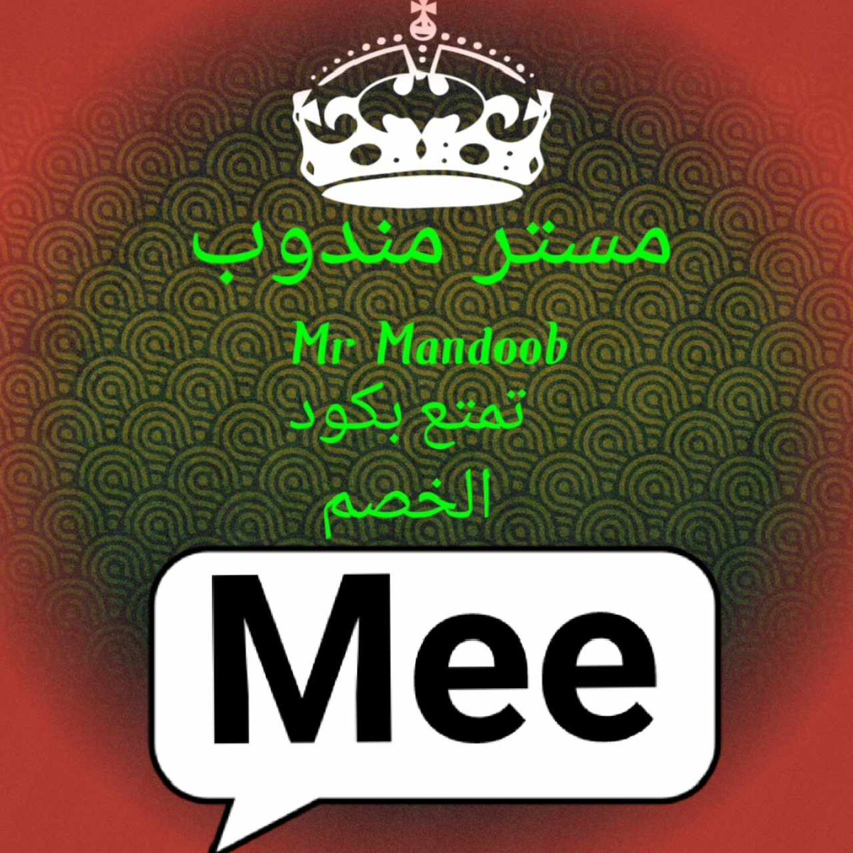 كود◐خصم◐هنقر ستيشن◐~~,

جاهز

|||||
|||||

مرسول 🤎👩‍❤️‍👨