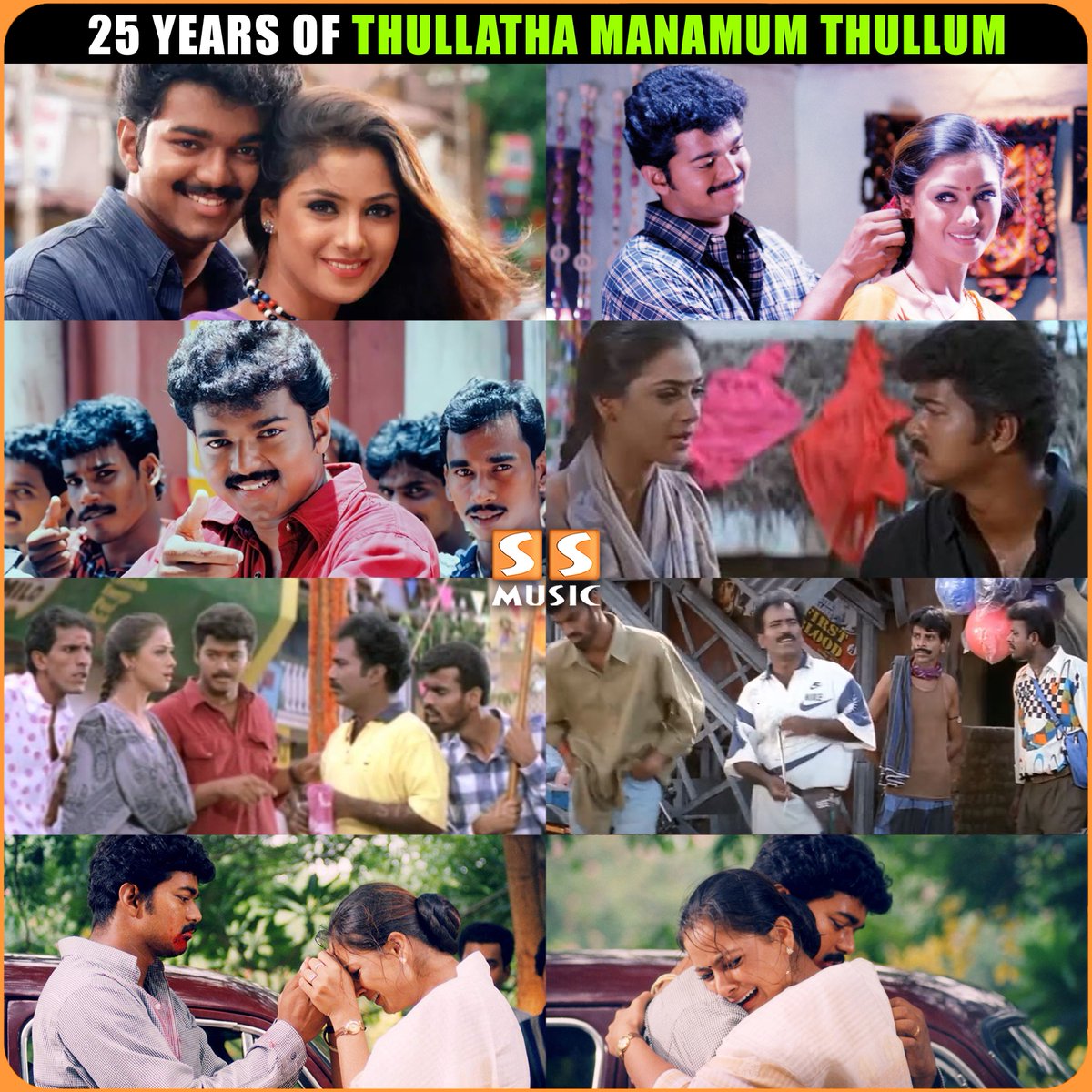 SSMusicTweet's tweet photo. குயிலிசை போதுமே அட குயில் முகம் தேவையா.. 😍
.
Celebrating 25 Years of Epic #ThullathaManamumThullum 🥳
.
@actorvijay #SimranRishiBagga #SARajkumar #Ezhil #Vijay #ThalapathyVijay #Simram #25YearsofThullathaManamumThullum #ThullathaManamumThullumMovie #ssmusic https://t.co/tJlaWAc7yH