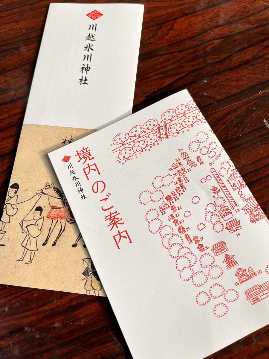 EVERGREEN tweet media