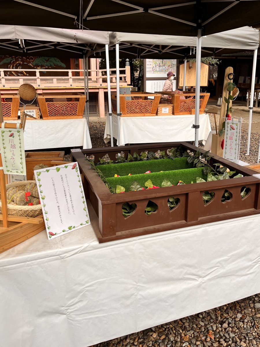 EVERGREEN tweet media