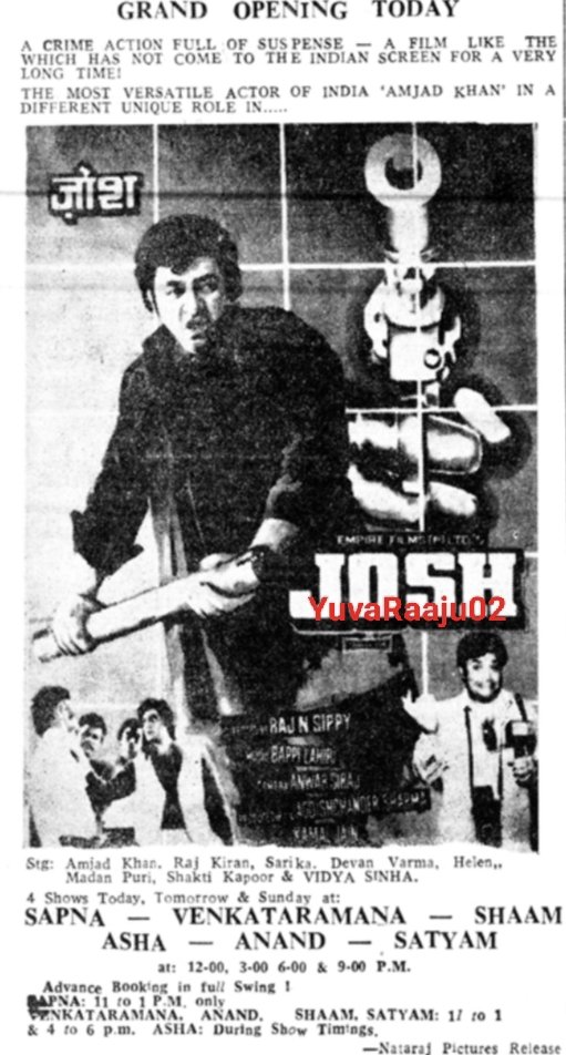 #42YearsForJosh
Starring: #AmjadKhan

Hyd - SAPNA 35MM - 14Days RUN Replaced with #SecretOfSexAndBirth

Secbad - ANAND - 7Days RUN Replaced with #MastanDada