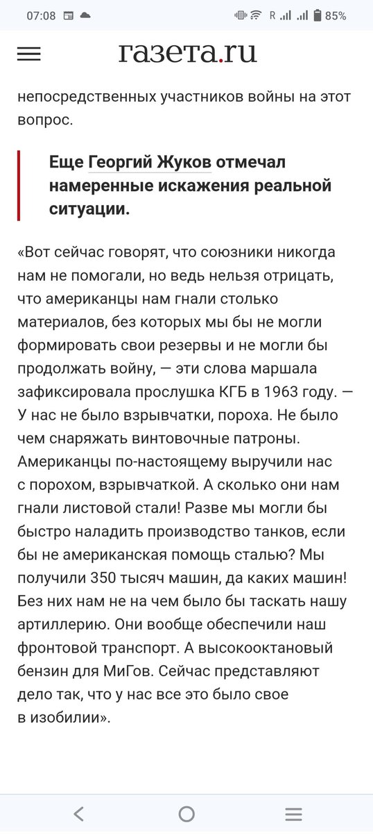 Павел tweet media