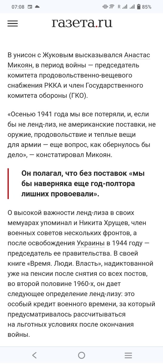 Павел tweet media