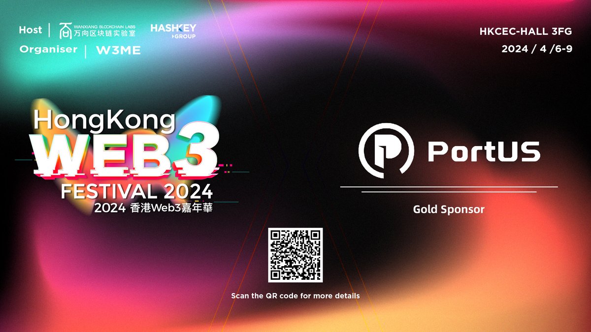 Web3Festival (@festival_web3) on Twitter photo 👑We're excited to announce <a href="/PortUS_DeCPS/">PortUS</a> as a Gold Sponsor for #Web3Festival 2024. It also serves as the official #NFT ticket distribution platform for this epic conference. <a href="/WXblockchain/">Wanxiang Blockchain</a> <a href="/HashKeyGroup/">HashKey Group</a>
🚀PortUS is the first #decentralized e-commerce network facilitated by NFT 👑We're excited to announce <a href="/PortUS_DeCPS/">PortUS</a> as a Gold Sponsor for #Web3Festival 2024. It also serves as the official #NFT ticket distribution platform for this epic conference. <a href="/WXblockchain/">Wanxiang Blockchain</a> <a href="/HashKeyGroup/">HashKey Group</a>
🚀PortUS is the first #decentralized e-commerce network facilitated by NFT