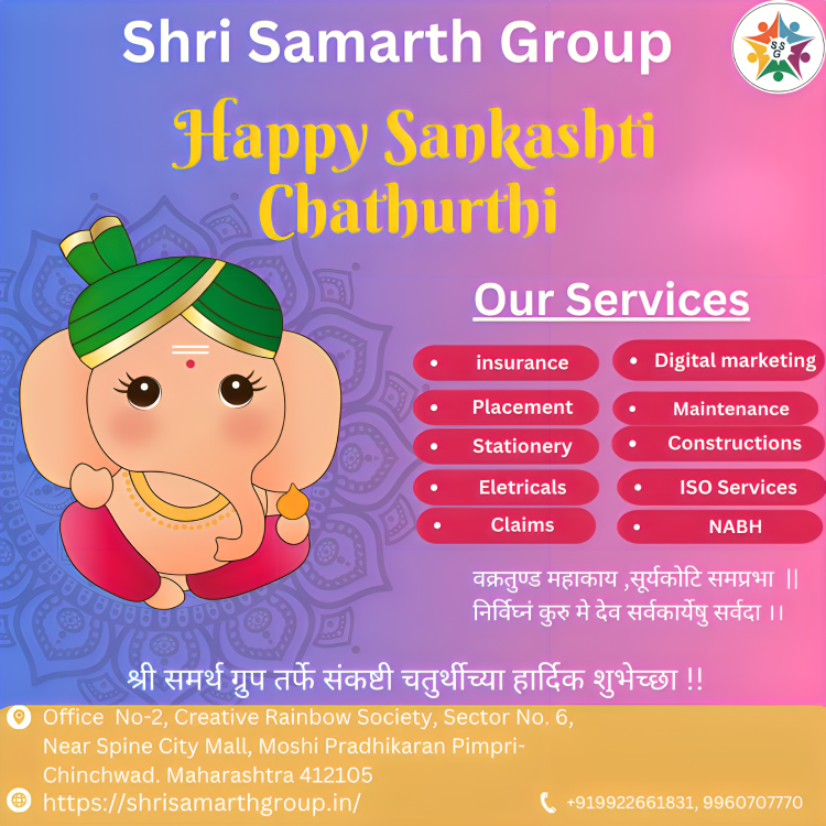 Shri Samarth Group (@shrisamarth905) / Posts / X