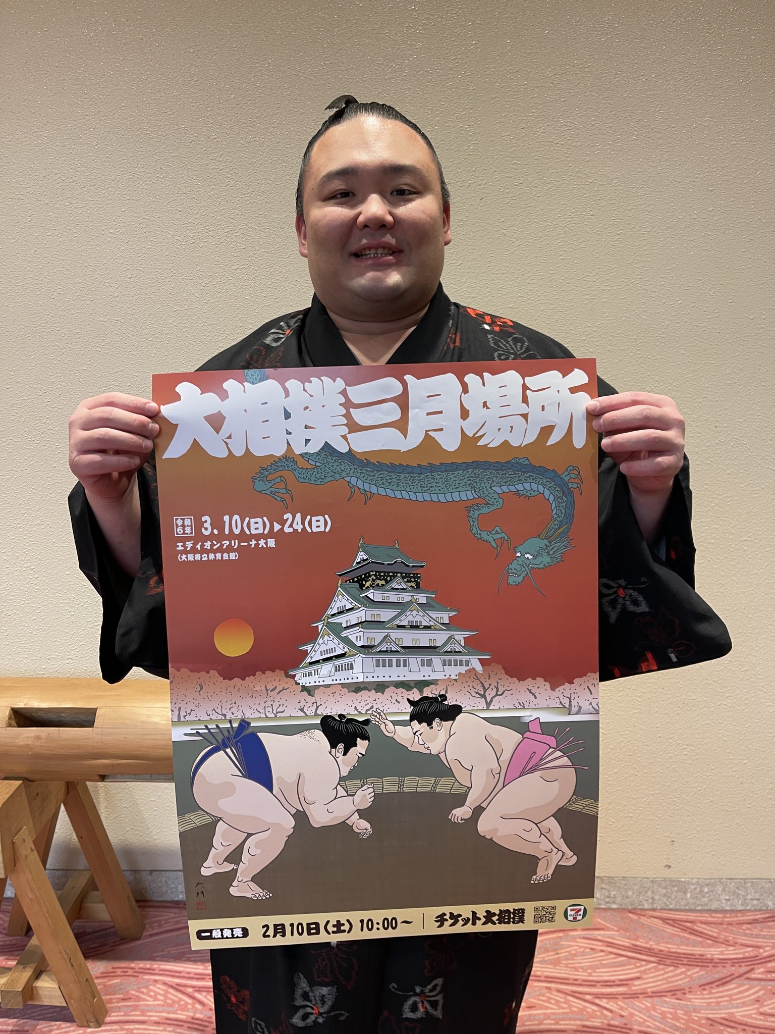 GE_UIf2bYAADtVx?format=jpg&name=large