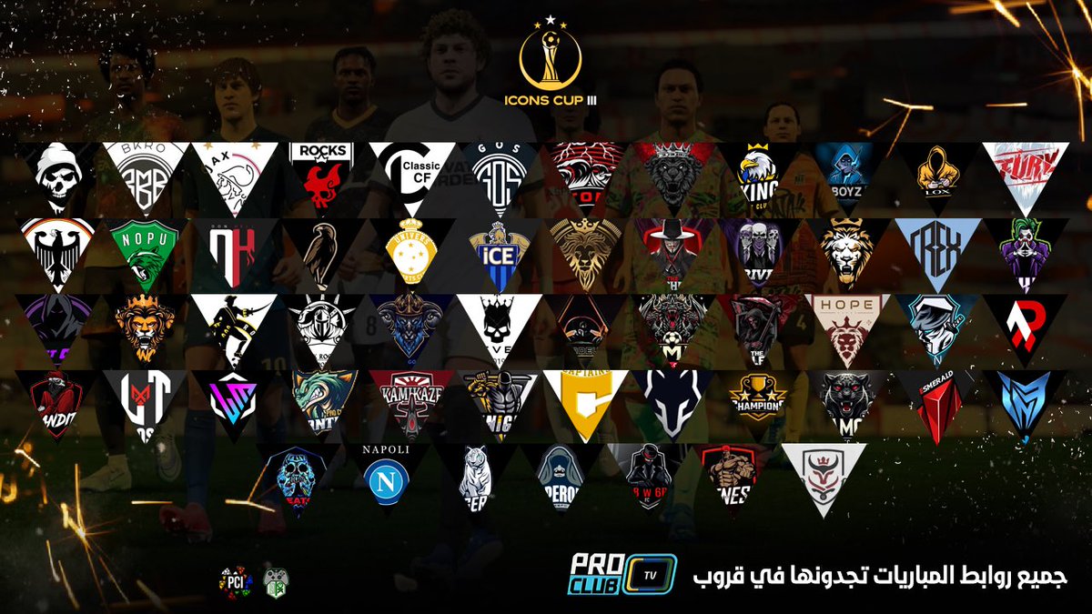 الاندية المشاركة في بطولة كاس الايكونز الثالثة ⚡️:-

#كاس_الايكونز3
#iconsCup3
#FC24