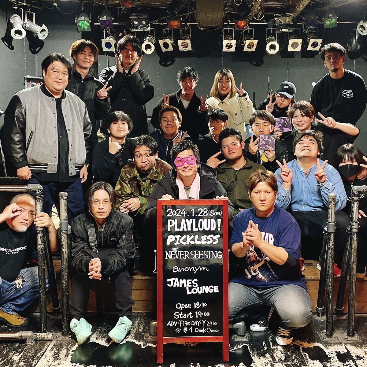 taka_taka_7teen's tweet photo. 2024.1.28 (日)
個性的な4組による PLAY LOUD ! vol.427
盛り上げてくれたり 幻想的な世界観に惹き込まれそうになったり 楽しいライブでした!
#スピキン
#スピードキング
#speedking
#速王
#破壊王
#playloud
#pickless
#neverseesing
#anonym
#Jameslounge https://t.co/vNnh7yunkA
