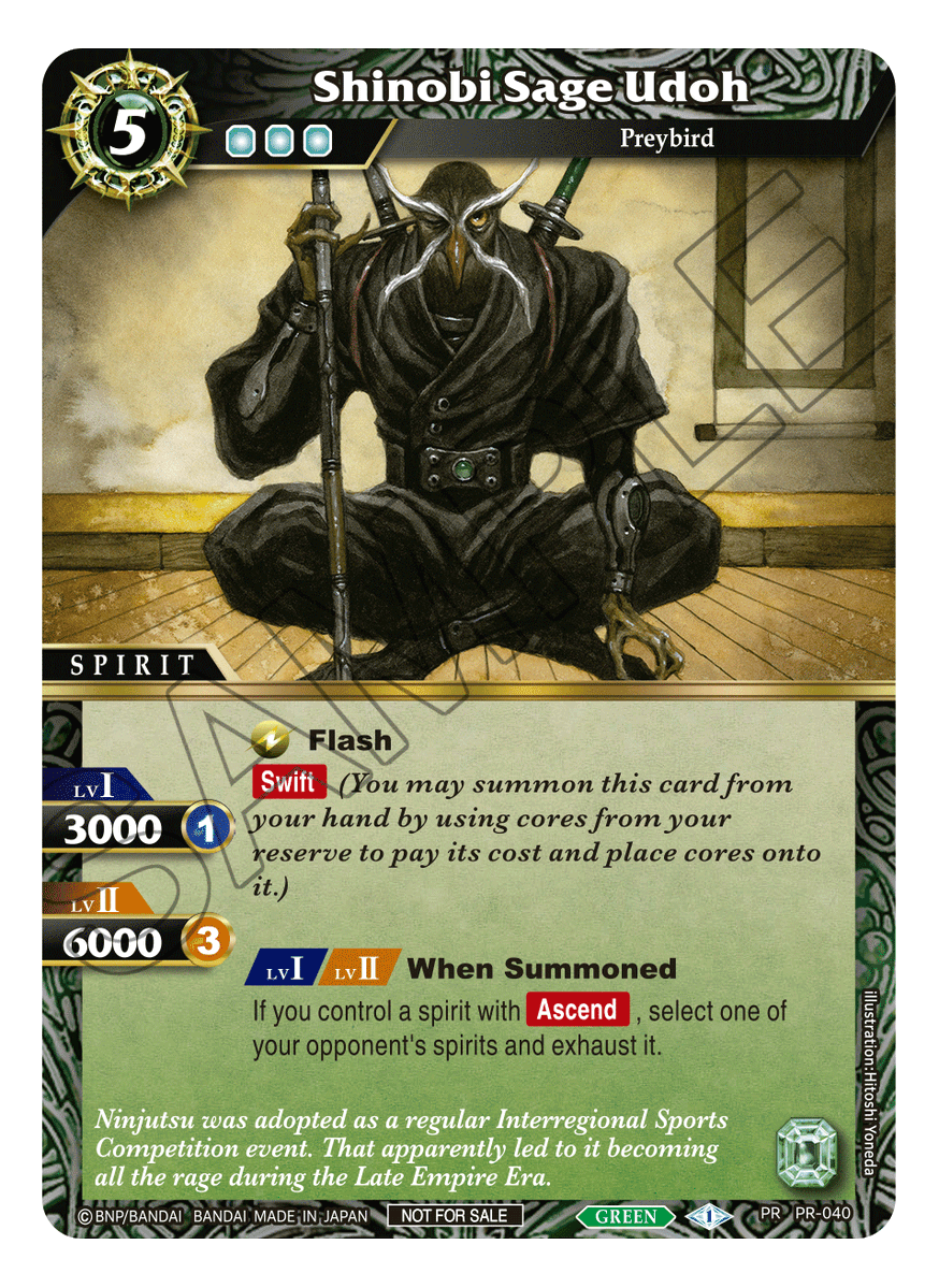 BSS_TCG's tweet photo. Hello Summoners!
Green promos have arrived! 1 of them provides excellent support to a Spirit you control with Ascend, while the other Spirit is an aggressive user of Gale with ramp!
Make sure you play at your local game stores to add these to your collection!
#battlespiritssaga https://t.co/b2lO0T99C8