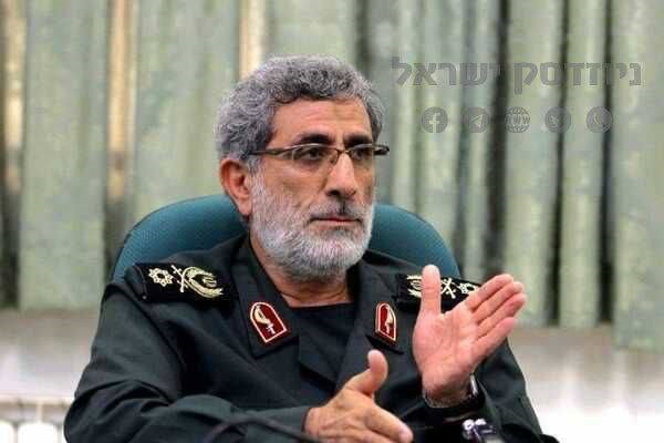 The commander of the #QudsForce of the Revolutionary Guards, #IsmailKaani, arrived in Baghdad, and met there together with members of the Iraqi government and with the senior militias supported by #Iran