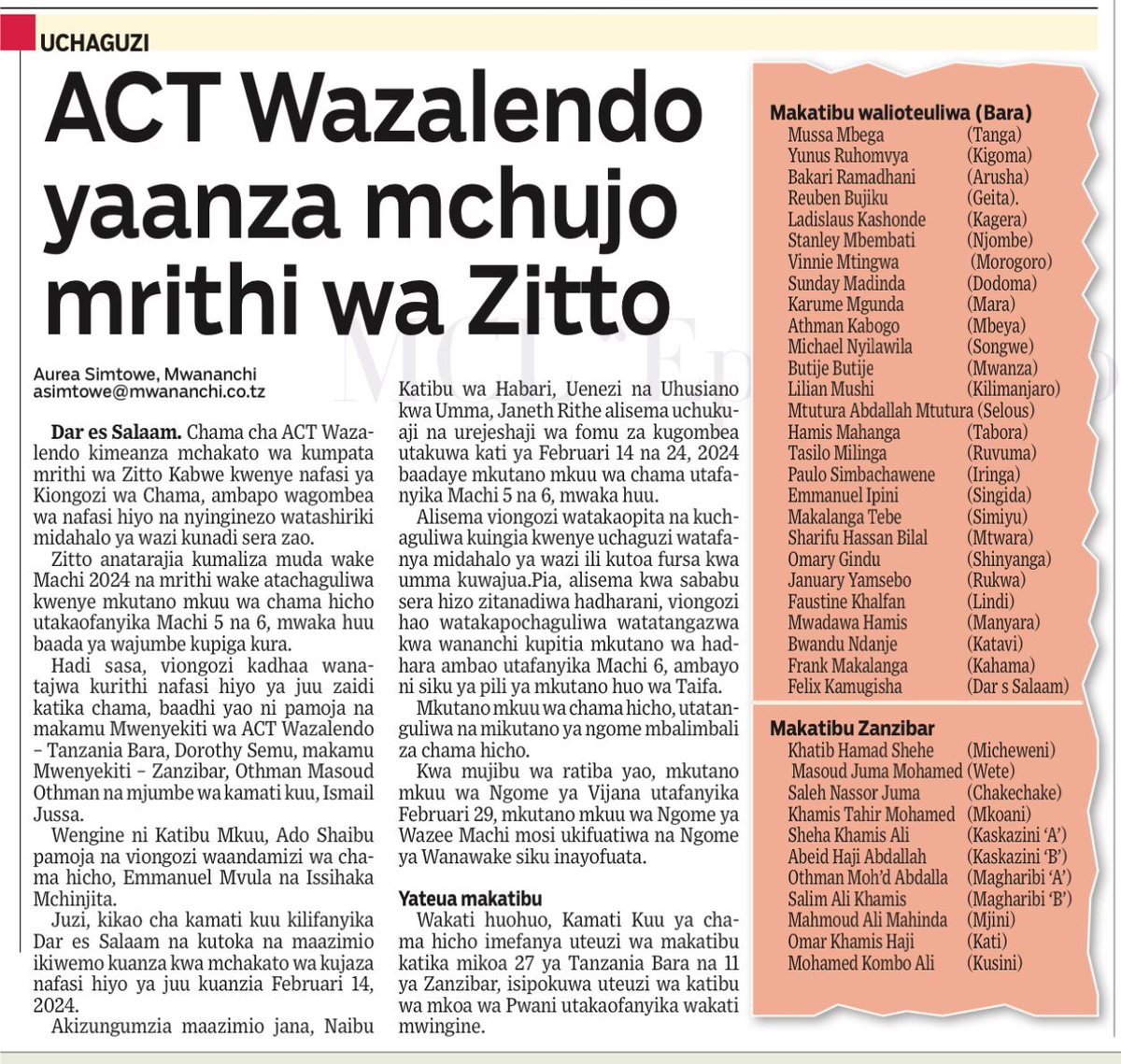 ACT YAANZA MCHAKATO KUMRITHI ZITTO Chama cha @ACTwazalendo kimeanza mchakato wa Uchaguzi wa viongozi wa kitaifa ikiwemo nafasi ya Kiongozi wa Chama inayoshikiliwa na @zittokabwe. Zitto anamaliza muda wake Machi, 2024 kwa mujibu wa Katiba ya ACT WAZALENDO. Gazeti ni ©Mwananchi