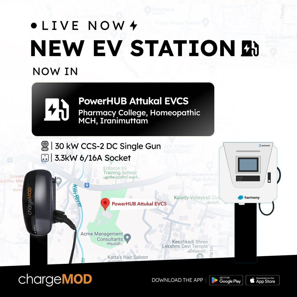 New Chargepoint ✅⚡

🔌: 30kW Single Gun 
⛓️: CCS-2 DC Charger
🔰: PowerHUB Attukal EVCS, Iranimuttam, Trivandrum