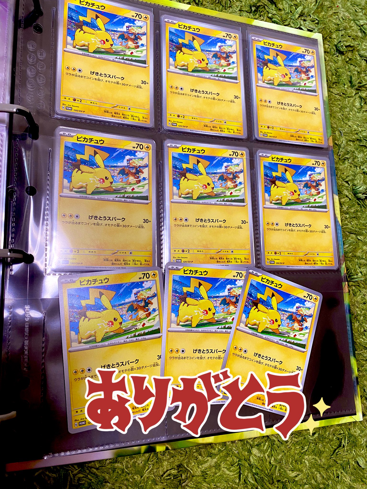 開封中毒者からのプレゼント - البحث / X