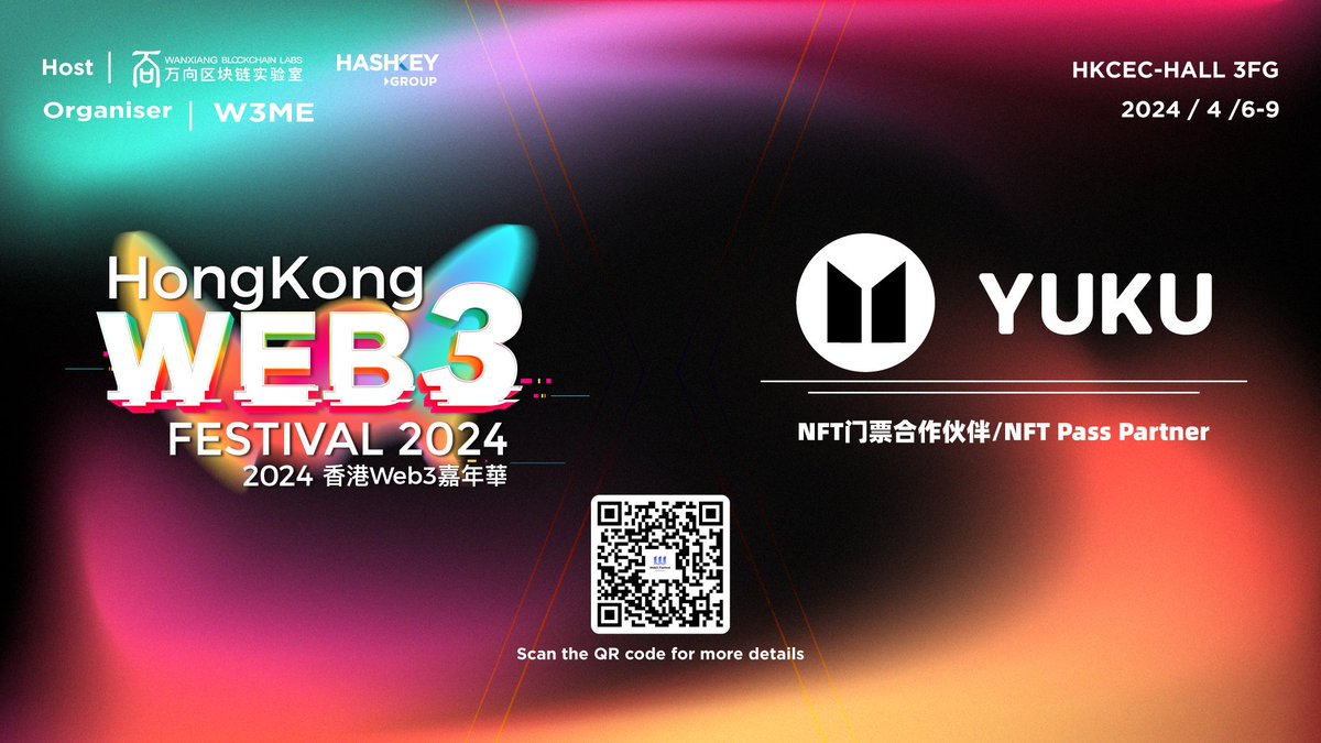 We're delighted to unveil our partnership with <a href="/yukuapp/">Yuku AI</a> on #Web3Festival NFT ticket promotion via <a href="/PortUS_DeCPS/">PortUS</a>'s distribution platform🚀🎉

Unlock Limitless Potential: Yuku, Your Gateway to #NFTs, #Metaverse, and #GameFi: yuku.app

Get early bird: