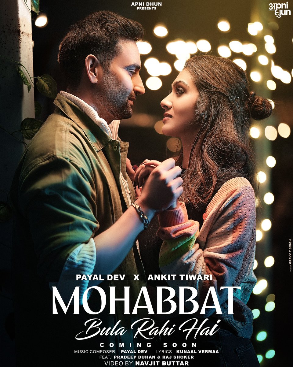 "Rolling into 2024 with all the feels! 🎶 Check out the first drop of the year, 'Mohabbat Bula Rahi Hai.' 🎬 🚀🎵
