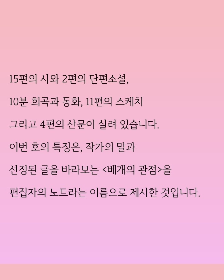 centreve's tweet photo. https://t.co/QS6AyH03Gq