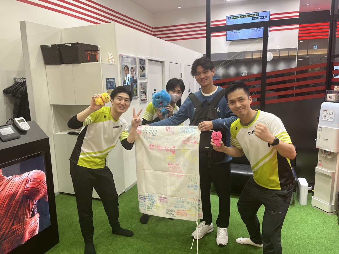 大阪店舗巡り
4店舗目　あべのキューズモール店

店前のガチャガチャの品揃えの良さで右に出る店舗はないと思います🧸

#d1wgp3
#ドクターストレッチ
#京橋京阪モール店