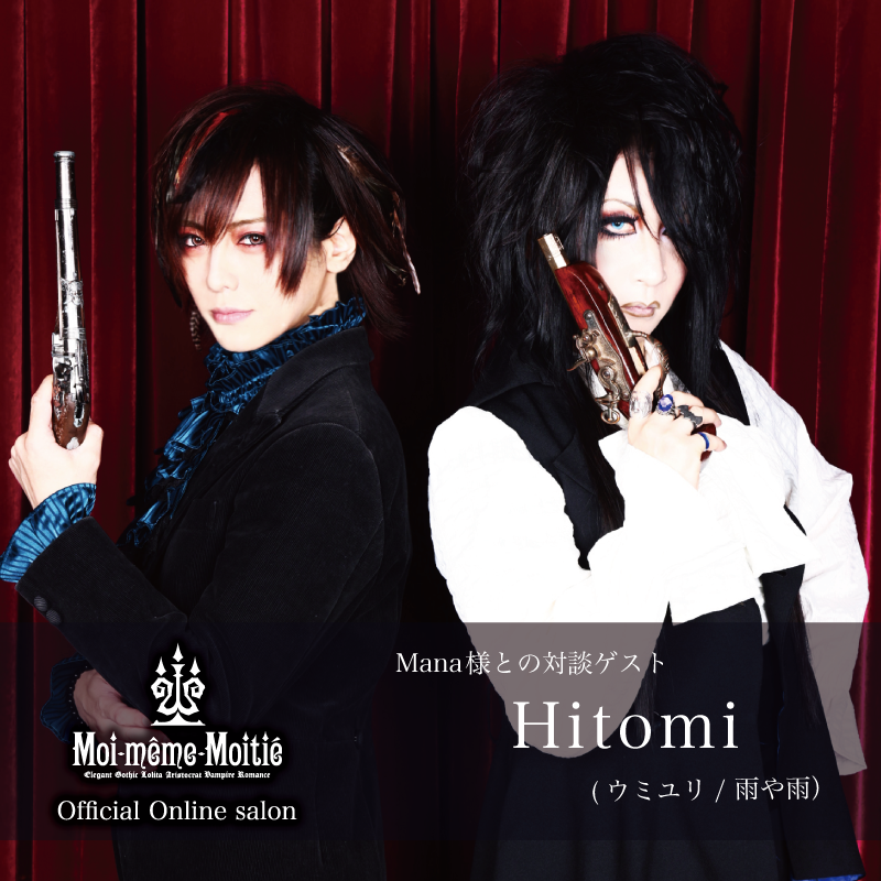 Mana︎様専用ページ※速達、2点 mana様専用ページ 速達\u203bmana様専用ページ | sassy.