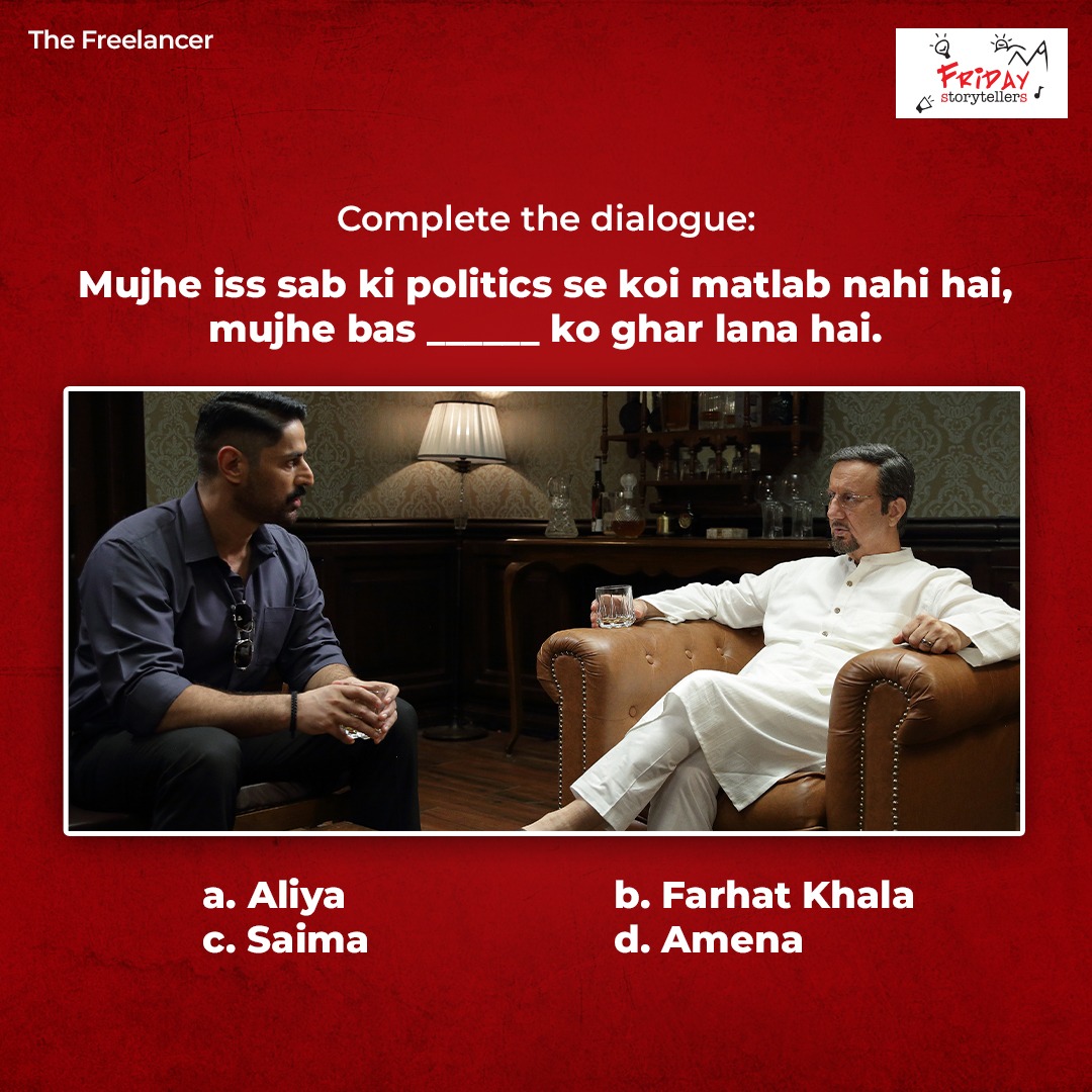 FridayStorytel1's tweet image. Calling all detective minds! 🔍 Drop your guesses in the comments! 🗨️

#GuessTheLine #TheFreelancerOnHotstar #CommentShare #AnupamKher #MohitRaina #TheFreelancer #FridayStorytellers
