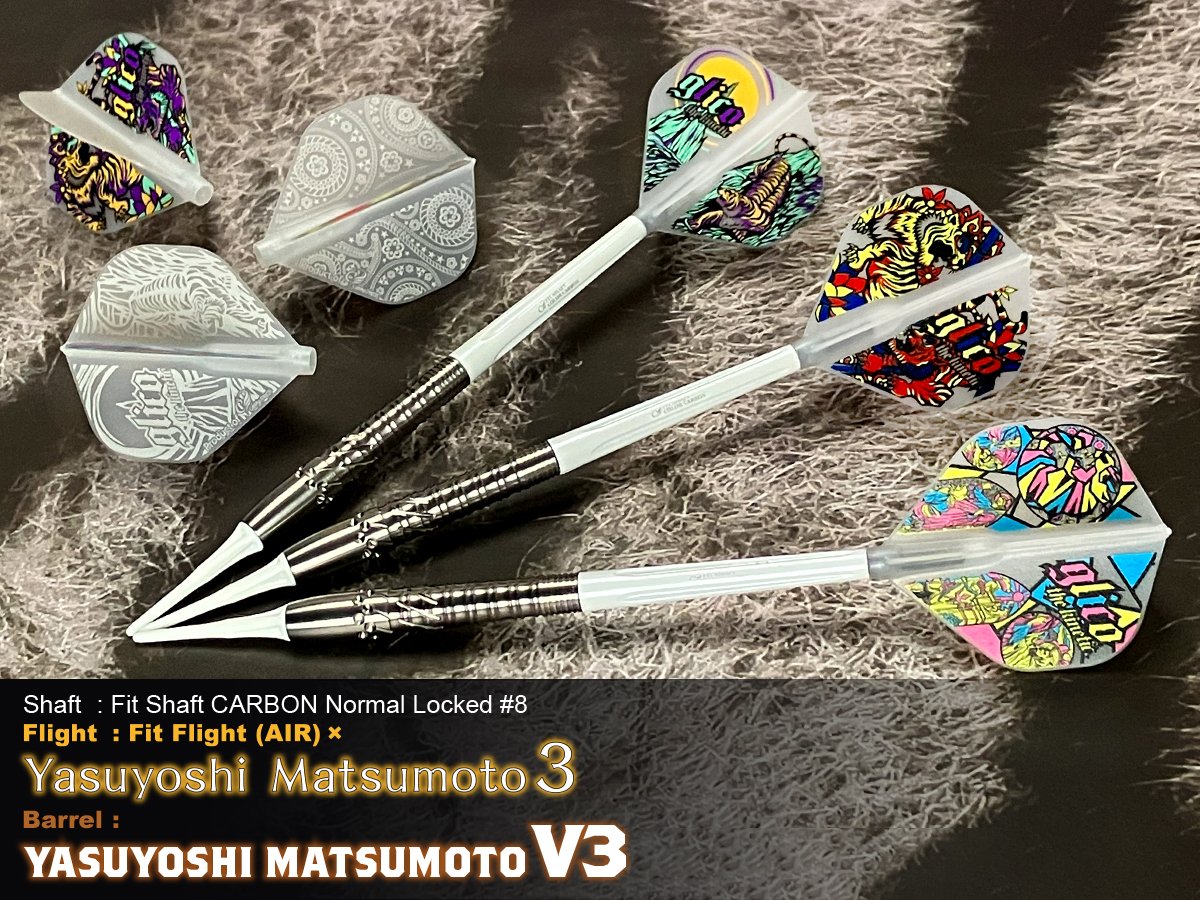 🔥NEW ITEMS OUT NOW 🔥 ✅Japanese Pattern 2 (Printed Series) ✅Yasuyoshi Matsumoto 3 (Player Fit Flight) @glico0118 ✅Yasuyoshi Matsumoto V3 (Player Barrel) Ask your Cosmo dealer about their availability cosmodarts.jp/en/partners/ #CosmoDarts #FitFlight #Darts #newproductlaunch