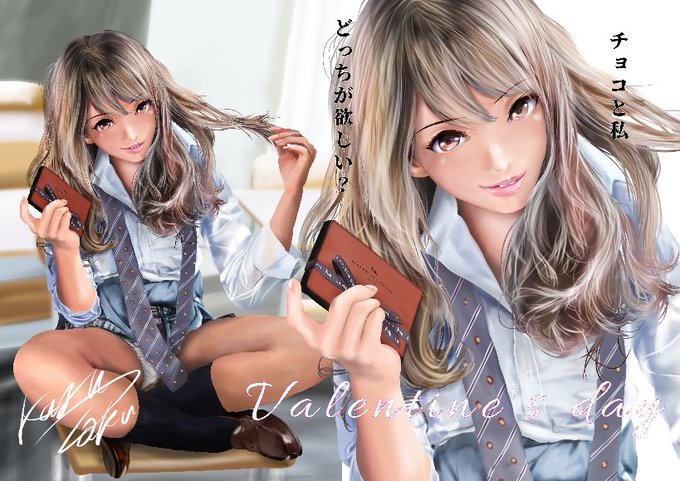 こんばんはヾ(o'∀`o)ノ
もうすぐ2月か～ 