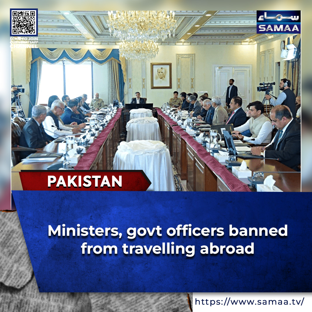 Read more: samaa.tv/208738872

#Ministers #caretaker #AnwaralHaqKakar #federalministers #travel #foreigntravel #ban