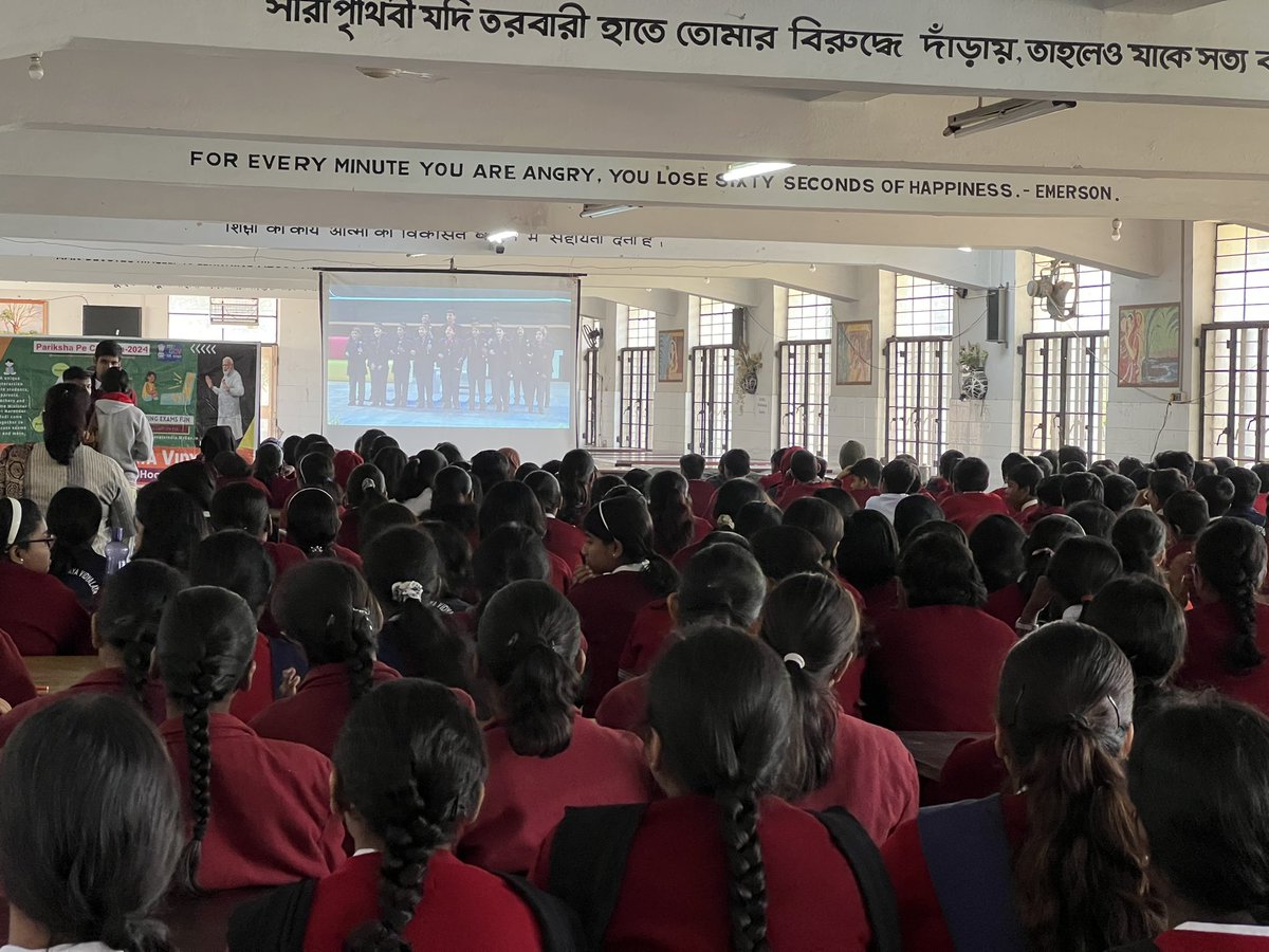 hooghly_jnv's tweet photo. JNV HOOGHLY PARTICIPATING IN PPC 2024 live session #PPC2024 #ParikshaPeCharcha2024 #ExamWarriors https://t.co/6p2KVpz8It